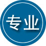 蚌埠专业道路救援