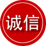 蚌埠诚信救援服务