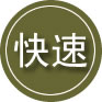 蚌埠24小时道路救援