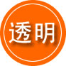 蚌埠救援费用合理